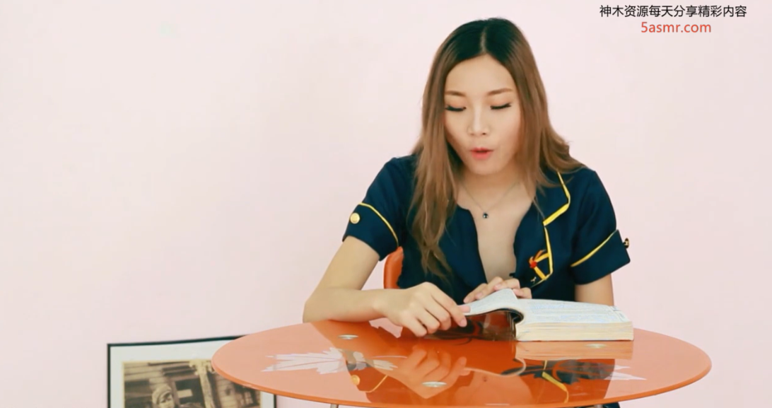 美女跳蛋振动阅读体验.