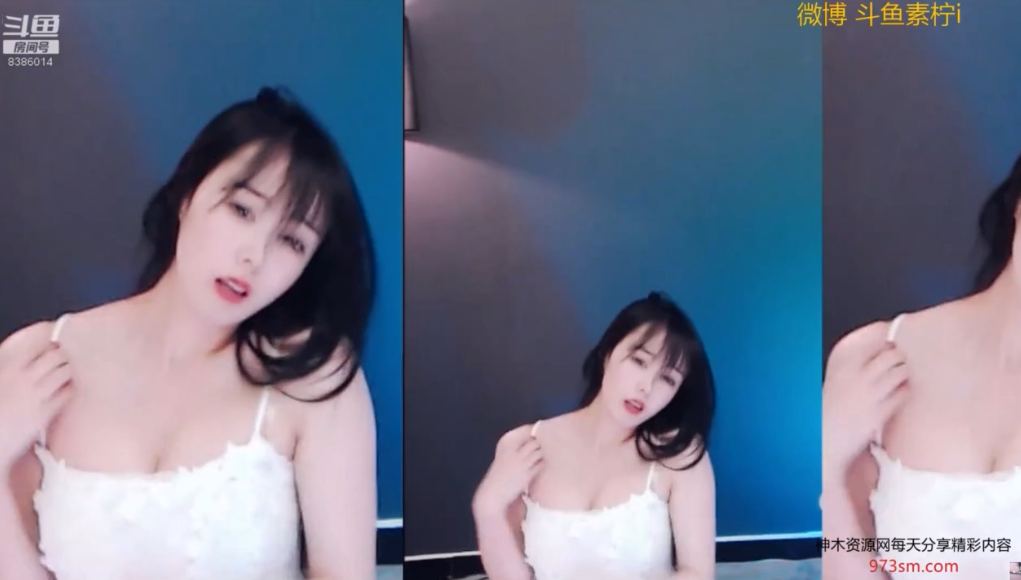 斗鱼酱紫ava热舞.