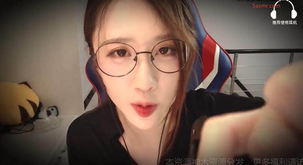 轩子巨2兔 asmr哄睡助眠.