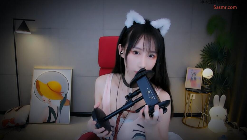 躺在姐姐腿上睡吧 虎牙阿稀稀大魔王十五期.