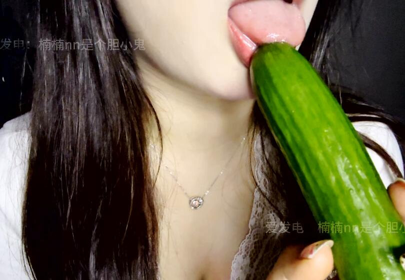 楠楠nn是个胆小鬼 11 月限定2.0.