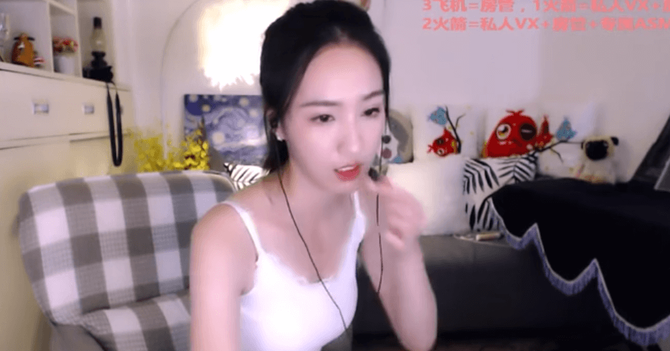 贝拉小姐姐ASMR睡前助眠戴上耳机哦！超时长！.