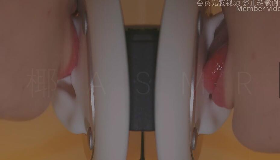 椰子ASMR N视觉向，超近双耳天鹅.
