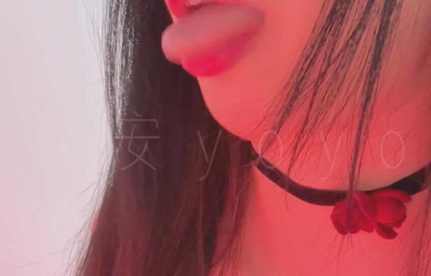 晚安yoyo 白色蕾丝眼罩近距离甜屏.