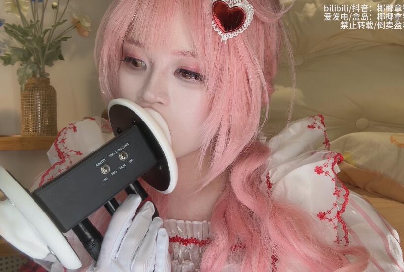 椰椰拿铁助眠 澄闪の舔耳｜近距离哈姆哈姆~略略略~muamua.