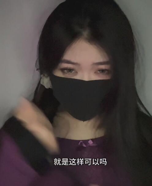 居居要睡了 牛头人之飞机助眠法.