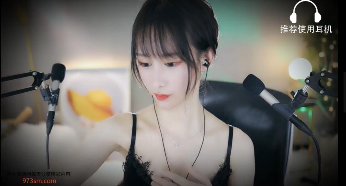 【阿稀稀】仙女棒 深度掏耳 直升机 沙包 技术流.