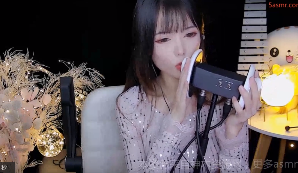 虎牙泠欢儿魔法书助眠ASMR福利 2.