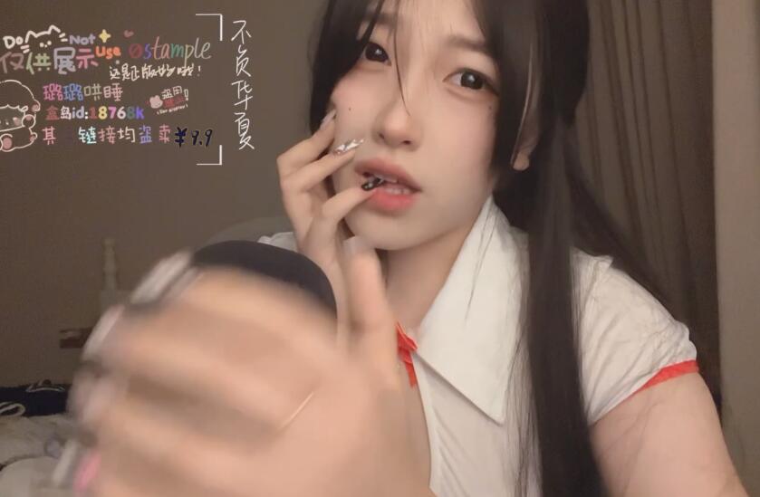 璐璐睡不着 帮女郎10.