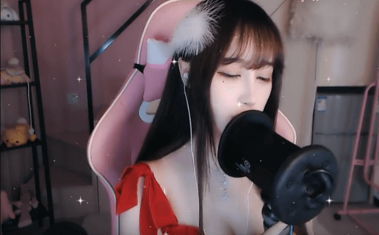 尤猫醒醒ASMR 飞机礼包 轻轻的舔.