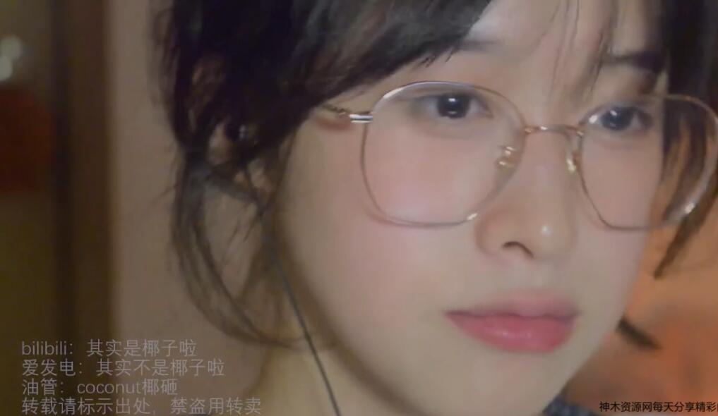 其实不是椰子啦ASMR硅胶耳罗德舔耳.