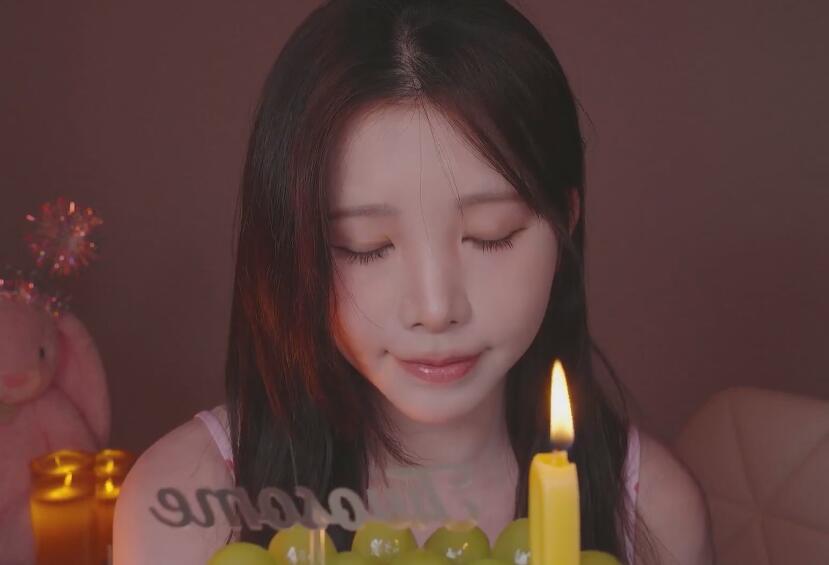 Yoon ying ASMR我会给你一个愉快的生日.
