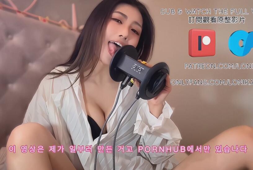 LonikaMeow  ASMR.