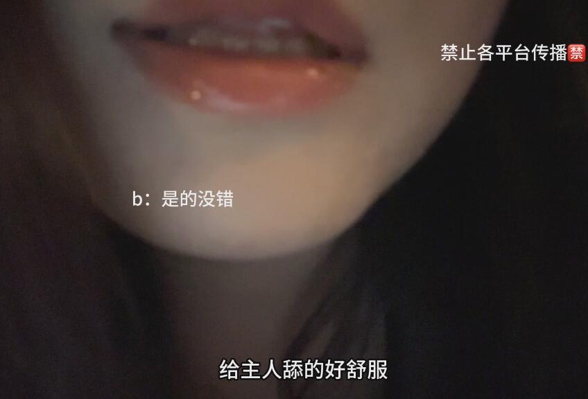 是的没错 m剧情.