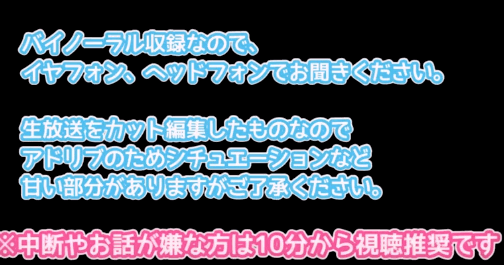 日南asmr【会員無料】〔ASMR耳舐め〕制服で足でご奉仕しながら先輩のお耳を耳.