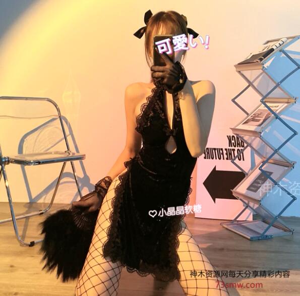 B站小晶晶软糖-不一样的上下运动.