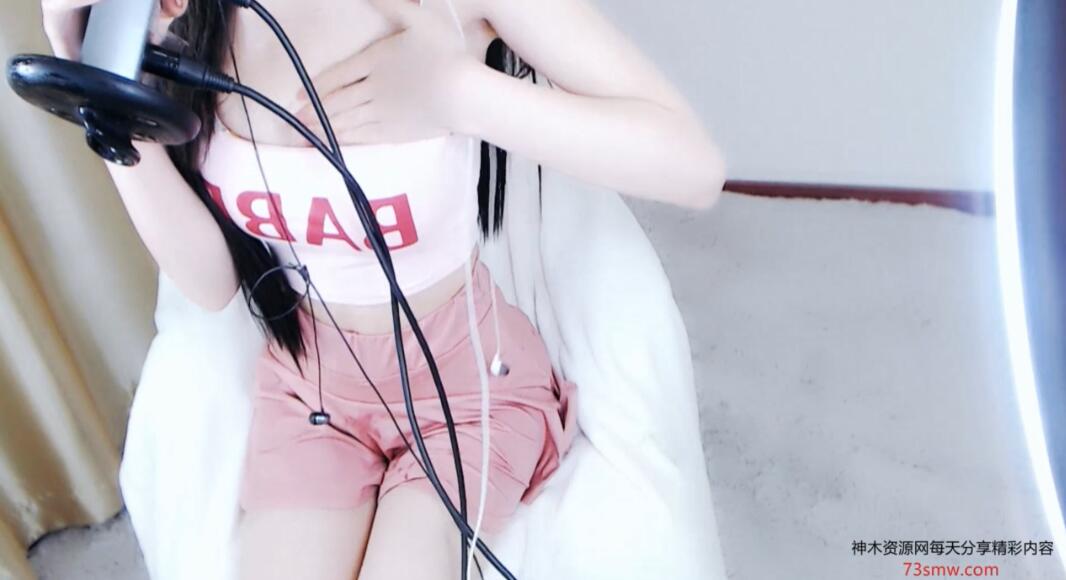 斗鱼林岁岁、暮久酱ASMR火箭.