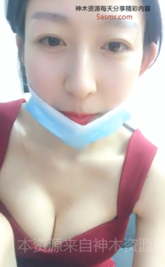 美女主播在线福利 扭啊扭.