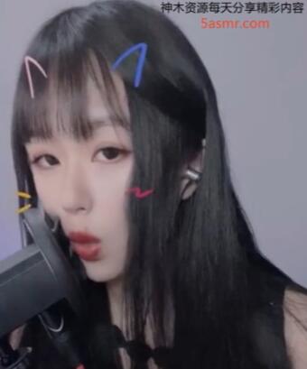 斗鱼晚婉吥想睡口腔音（露脸）.