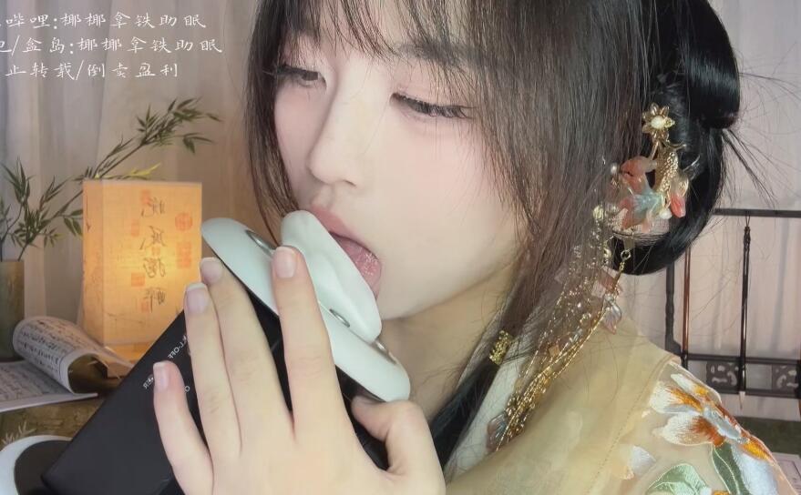 椰椰拿铁助眠 金手指+吮吸天鹅.