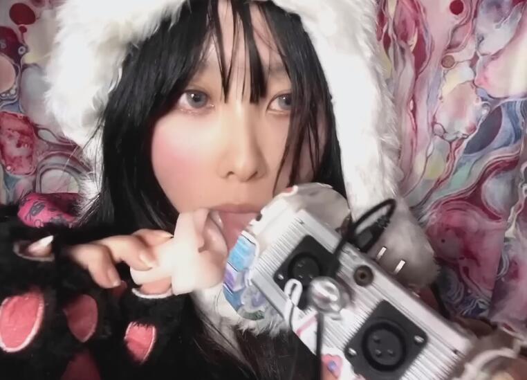 Sertraline Wolf Asmr.