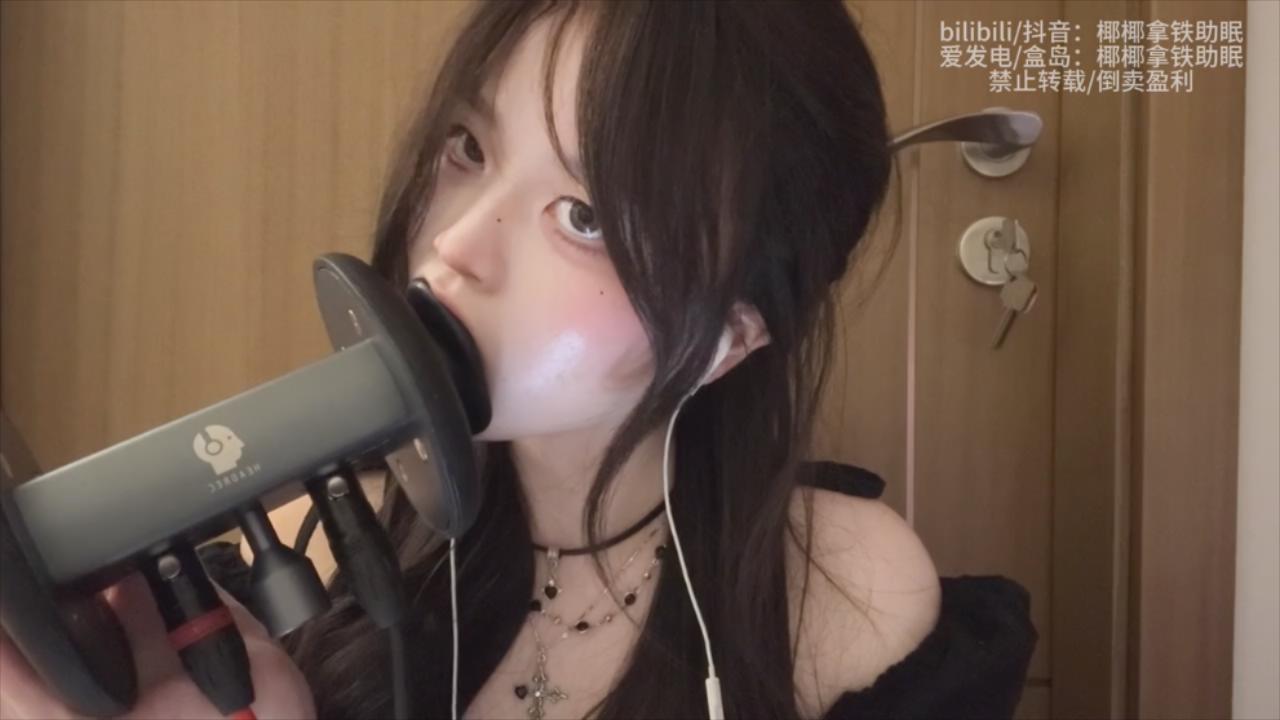 椰椰拿铁 黑天鹅：视听平衡的吮吸天鹅.