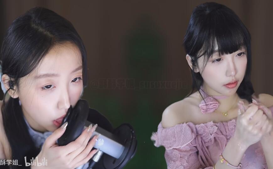 酥酥学姐 ASMR芦荟洗手搓手舔耳.