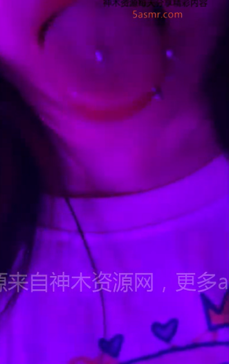 舌头的诱惑 唇钉舌头舔屏幕.