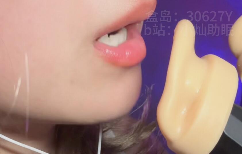 小灿助眠 3.27特写天鹅.