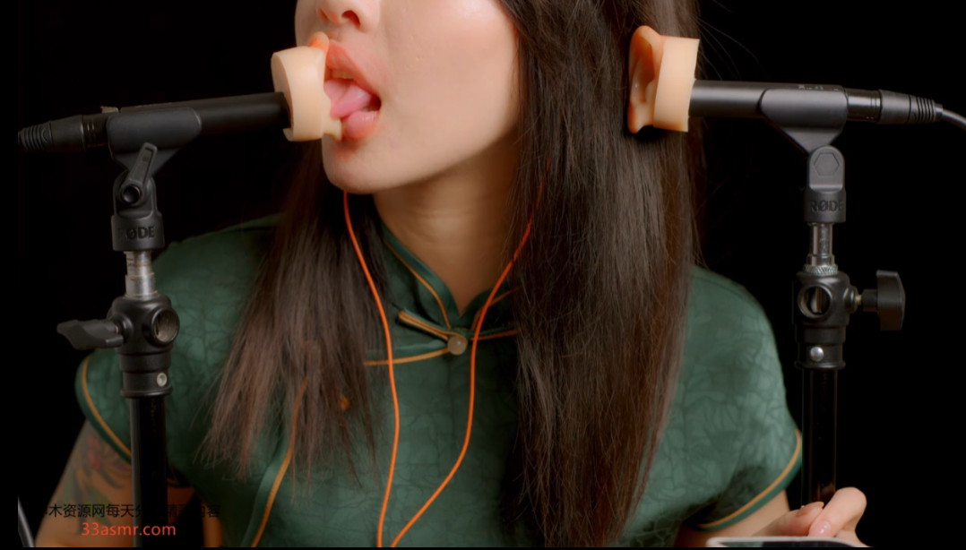小萌ASMR 旗袍吃耳朵.
