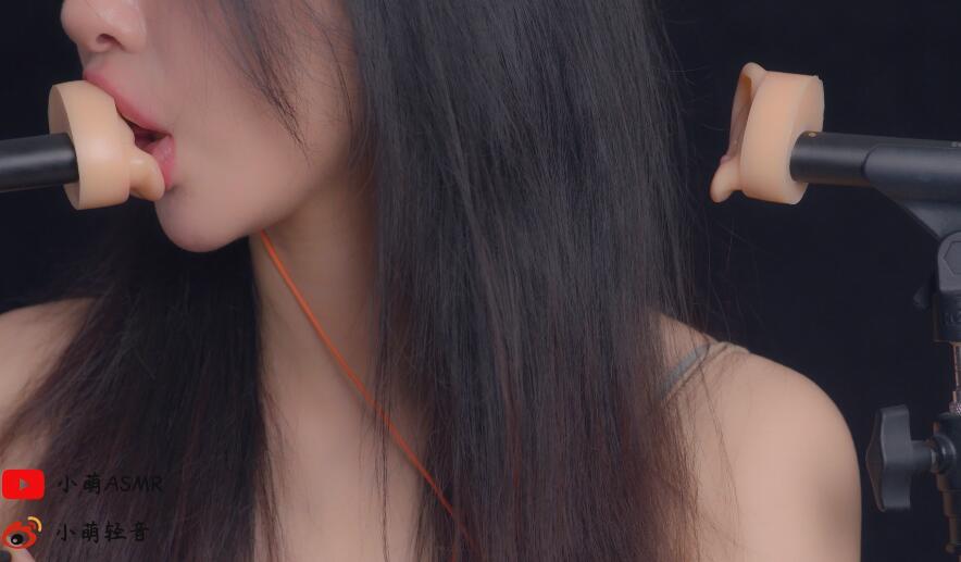 小萌ASMR 喘息 口腔音 舔耳 弹舌音.