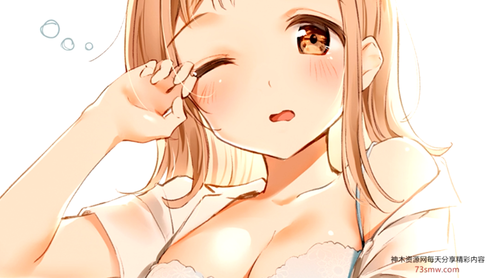 斗鱼兔兔比比火箭音频-亲爱的妈妈.