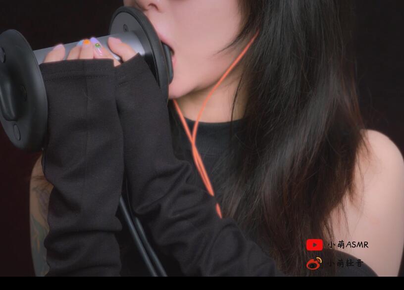 【小萌ASMR】舔耳哄睡丨口腔音.