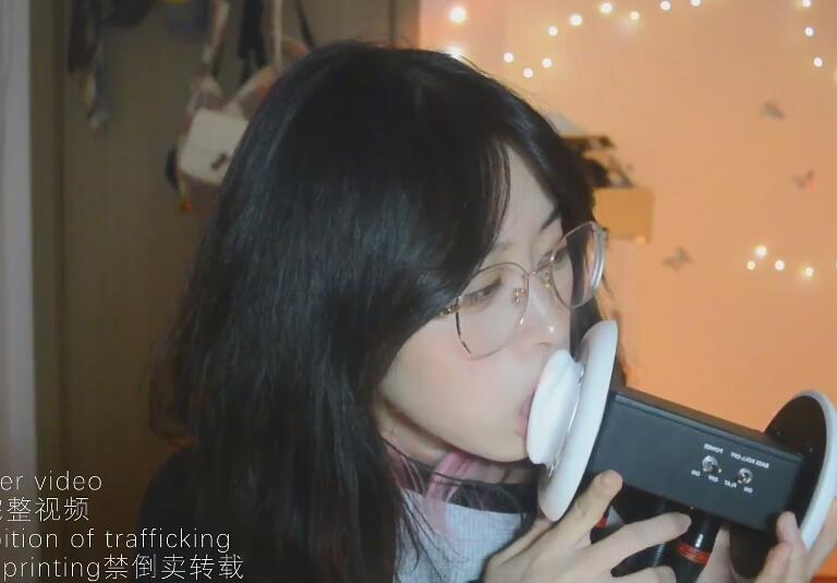 椰子ASMR S天峨 摩擦 近距离.