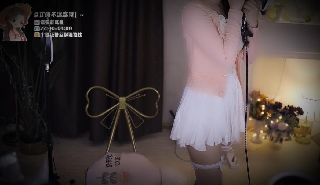 虎牙大伊伊ASMR 白丝.