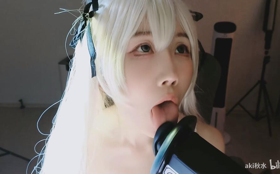 【秋水ASMR】你喜欢女仆穹妹还是睡衣.