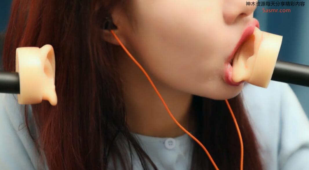 小萌ASMR 舔耳吃耳朵福利.