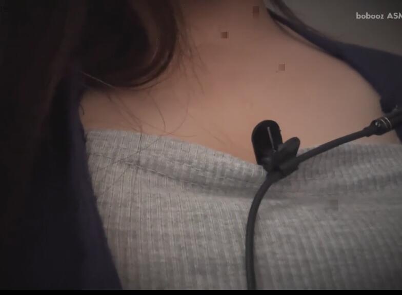 bobooz ASMR 鹅弹舌轻语+上衣刮擦身体乳.