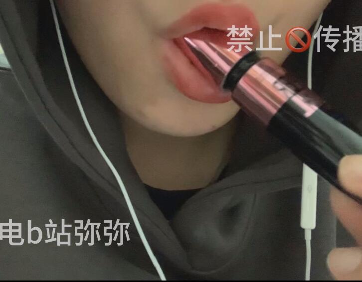 是的没错 忝物品+手指.