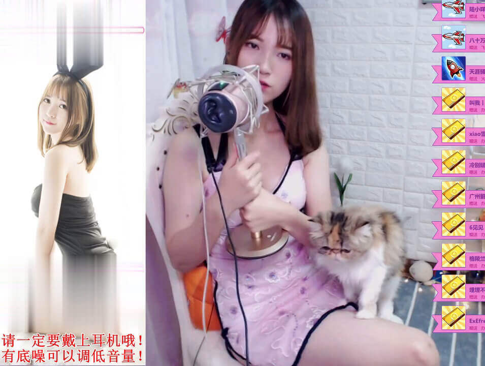 粉红旗袍@桃桃办卡礼包.