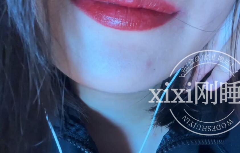 xixi刚睡着 同事.