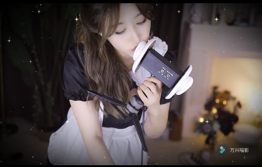 大伊伊ASMR 小女仆服侍主人睡觉.