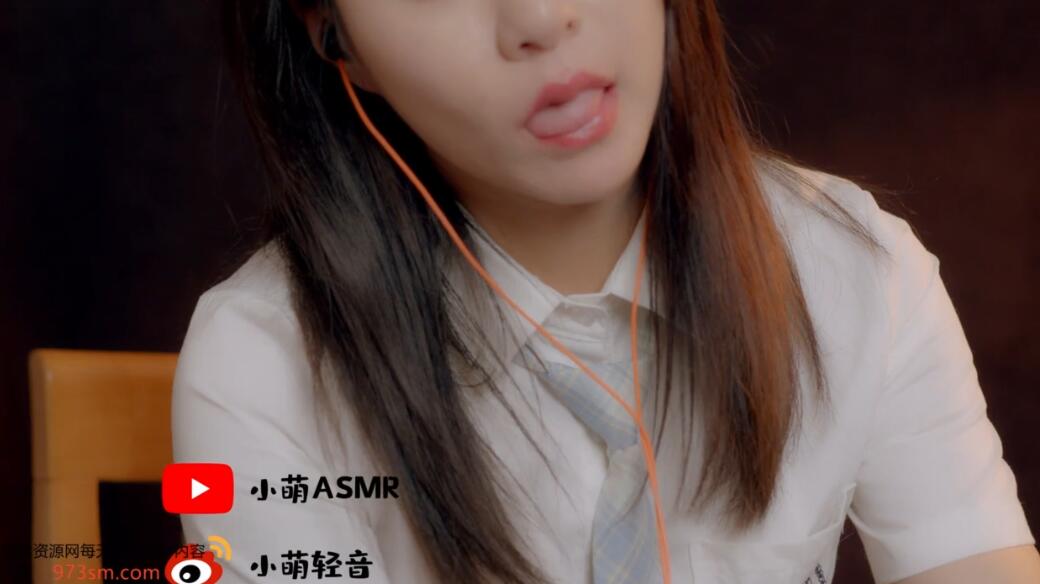 小萌ASMR 耳边轻语.