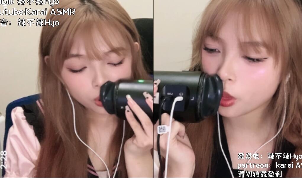 辣不辣ASMR双耳弹舌 26min.