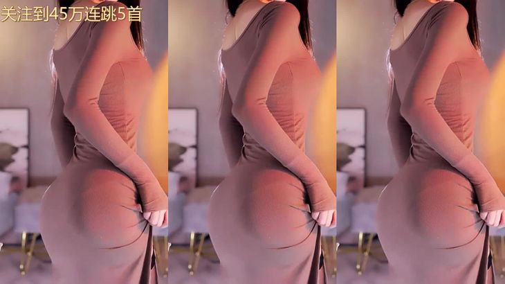 【虎牙小南南】火箭群福利热舞 1