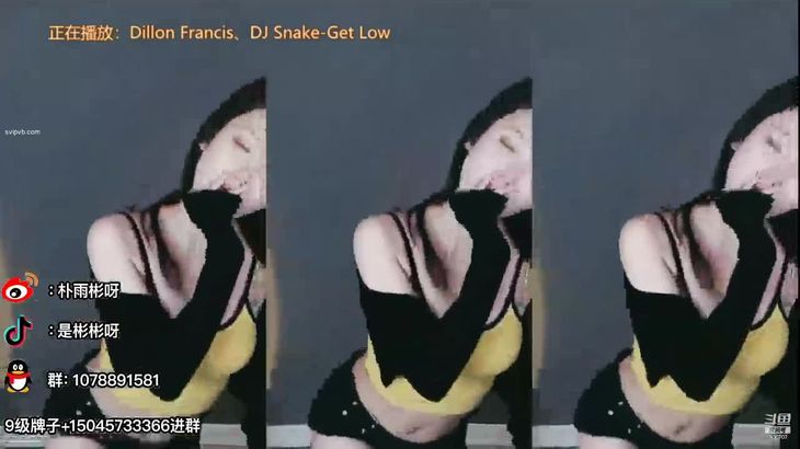 【斗鱼朴雨彬】现役斗鱼最烧女主播 表情舞影子舞大师 直播精彩合集！24