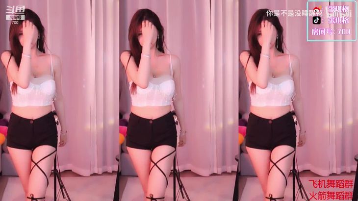 【斗鱼张琪格】极品少御 能量爆炸 精彩热舞自剪 4