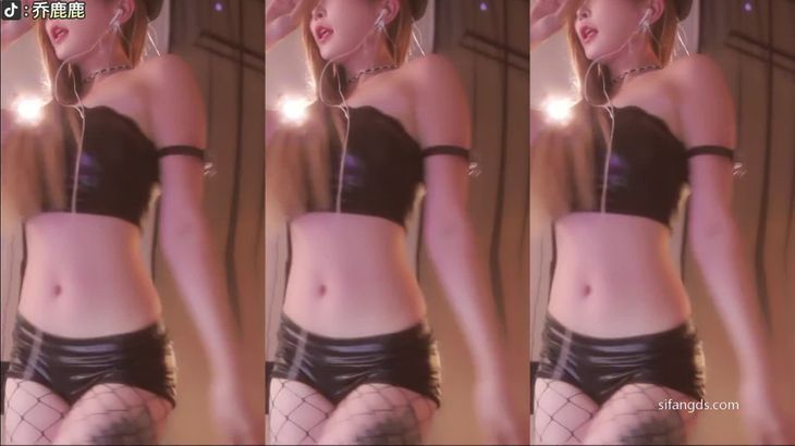 【虎牙乔鹿鹿】粉丝群定制舞蹈 4