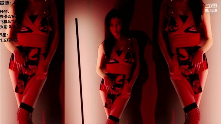 【斗鱼小a懿】高颜值极品御姐 飞机群定制舞蹈集《她的微笑》