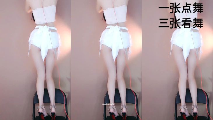 【CC苏棠】粉丝群定制舞蹈 9